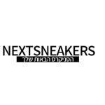 Nextsneakers