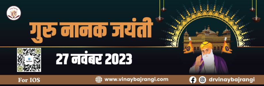 Tamil Horoscope Cover Image