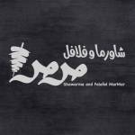 Shawarma and falafel marmar