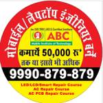 Jaghjot Rawat
