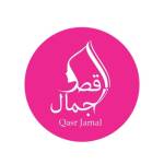 qasrjamal