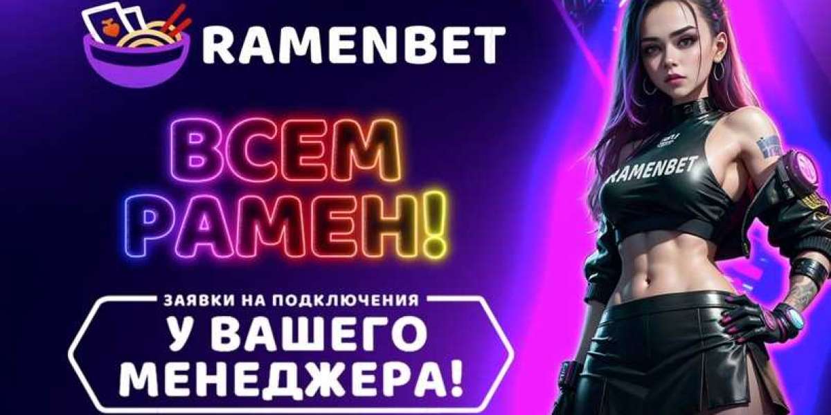 Ramenbet Casino - Ваш Надежный Игровой Партнер