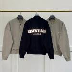 essential short