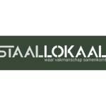 Cortenstaal Borders