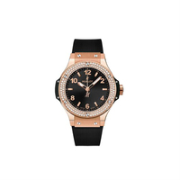 Hublot Big Bang Gold Diamonds | Quadran