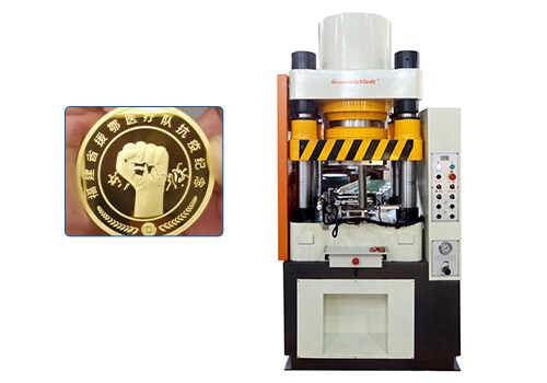 Automatic Coin Minting Press, Hydraulic Coin Press Machine for Sale