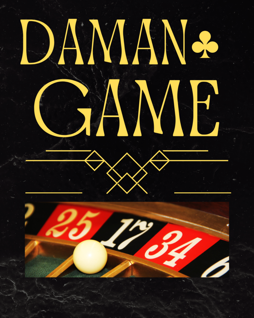 Daman Game