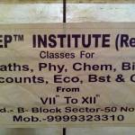 Deep Institute