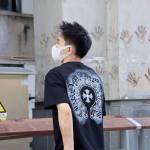 Chrome Hearts