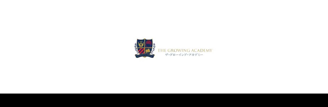 The Growing Academy Cover Image