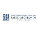 Al-Ghamdi Law Firm and Legal