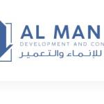 Al Manhal Construction