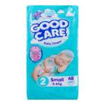 diapers house235