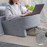 Reading Pillow for Gaming