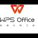 wps pcs