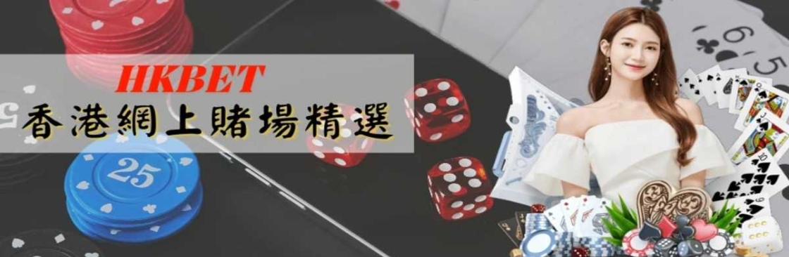 HK網上賭場精選 org Cover Image