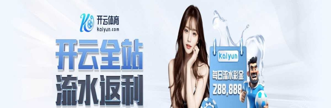 开云体育 Cover Image