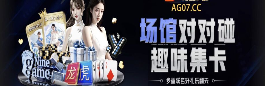 尊龙娱乐 Cover Image