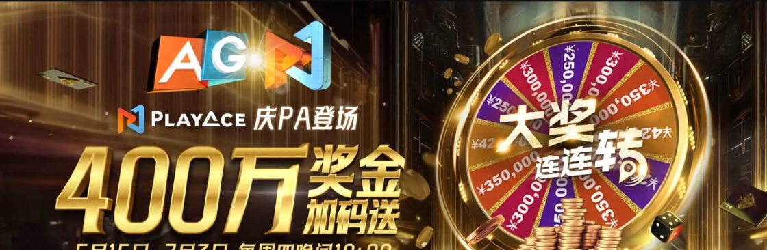 agjyhcom Cover Image
