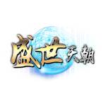 盛世天朝 net