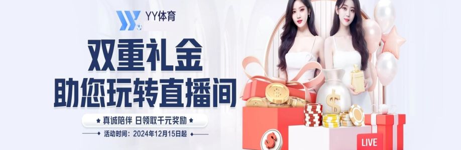 YY体育 Cover Image