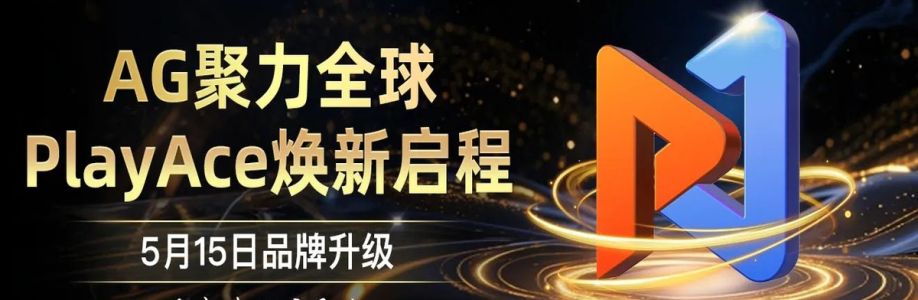 尊龙凯时 Cover Image