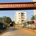 Lohia convention