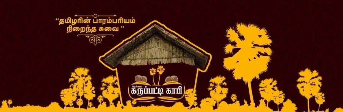 NellaiKarupatti Coffee Cover Image