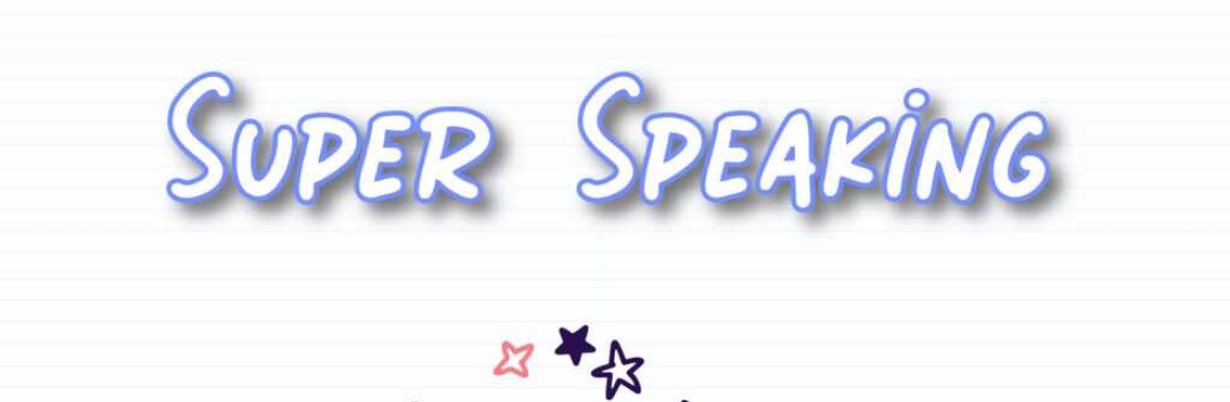 The Smarty Box Cover Image