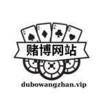 赌博网站 网站