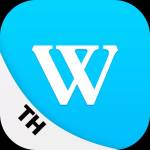 Winbox TH