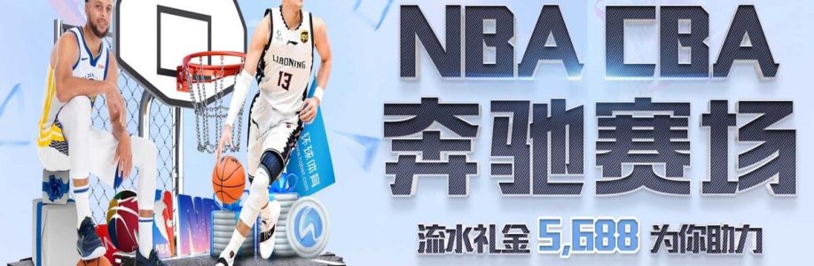 篮球博彩 Cover Image