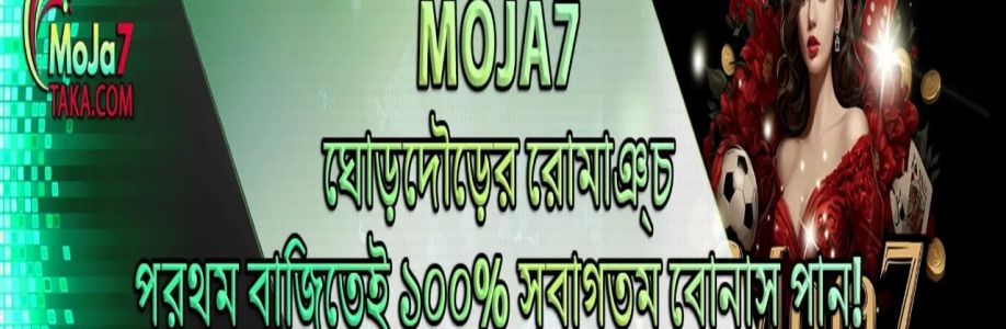 moja7 Cover Image