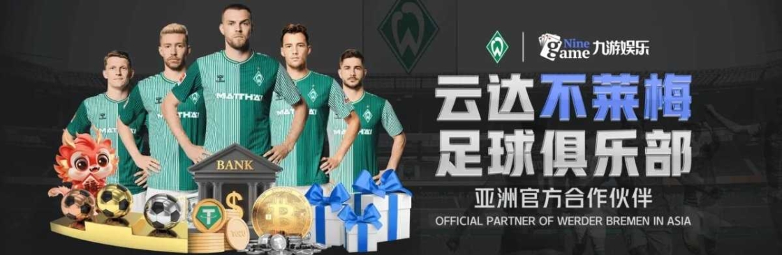 九游娱乐 Cover Image