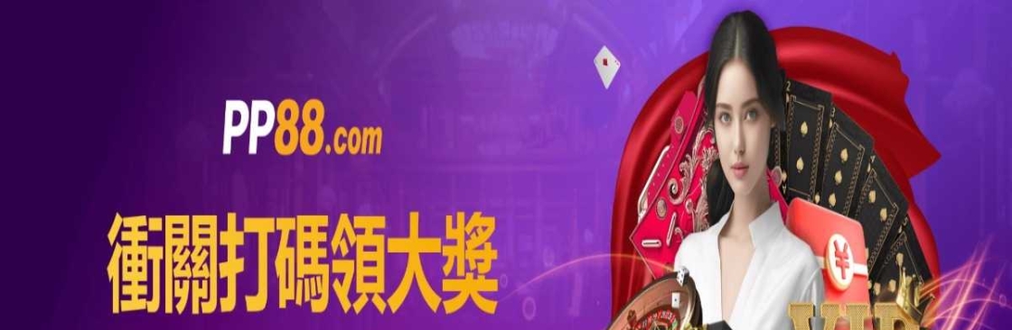 hkpp88win com Cover Image