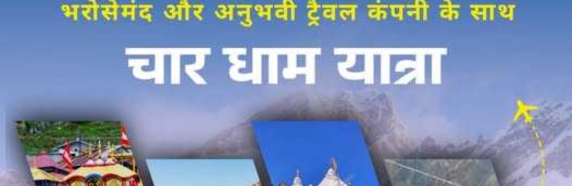 Amrit Yatra Cover Image