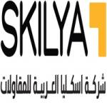 Skilya