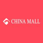 ChinaMall- Dubai