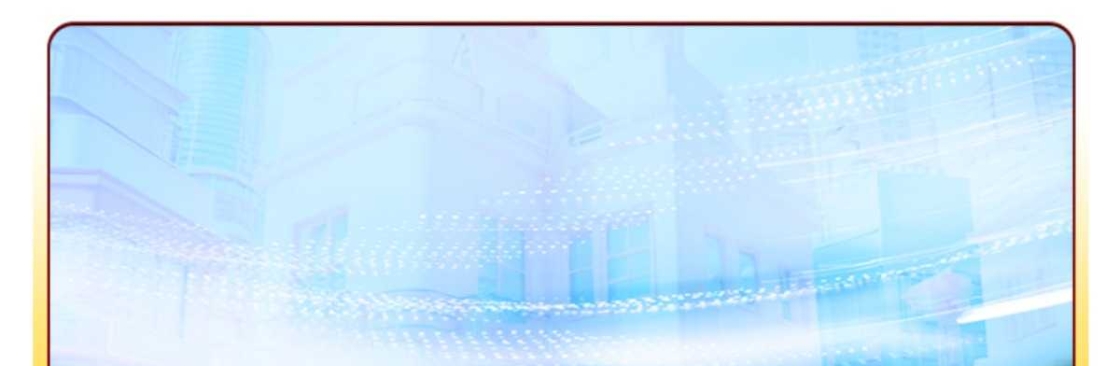 Hbet tel Cover Image