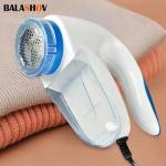 Smart home cleaning gadgets