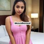 Nayra Gill