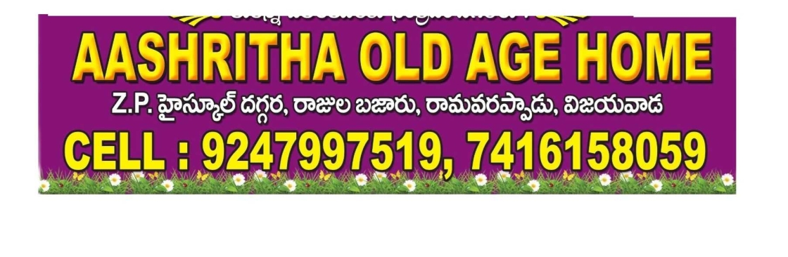 Aashritha Charitable Trust Cover Image