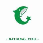 PakistanNational fish