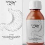 stomac lacte