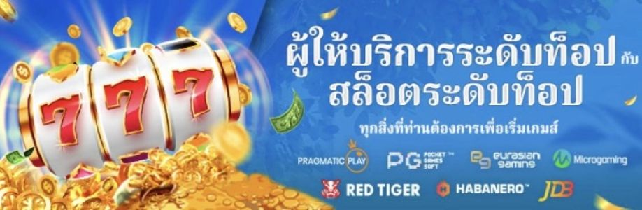 Sbobet now Cover Image