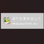 macausloticu3