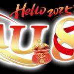 Mu88vn win