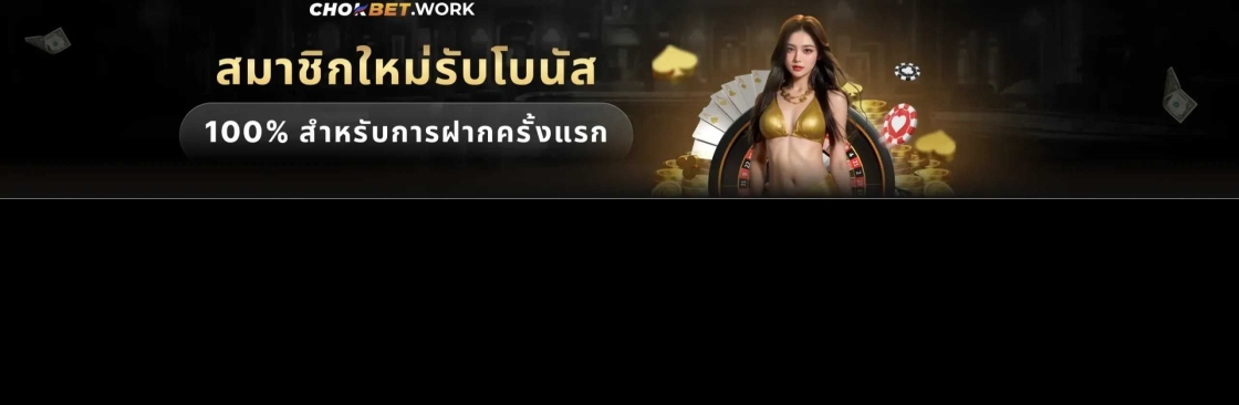 Chokbet work Cover Image