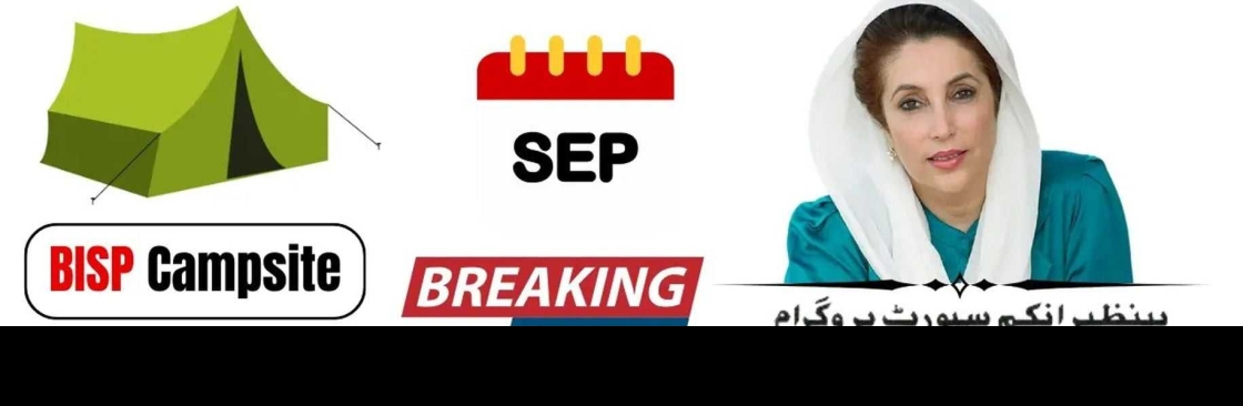 BISP Web Portal Cover Image