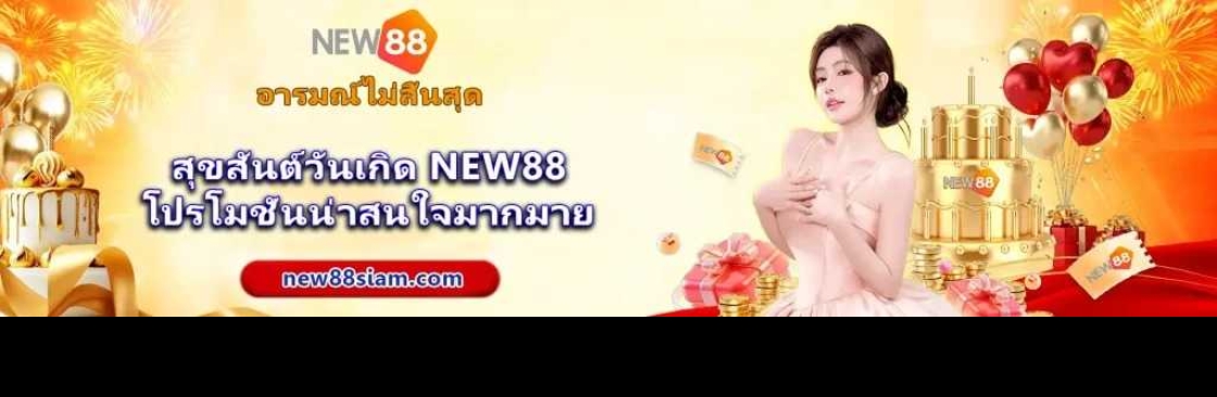 NEW88 Cover Image